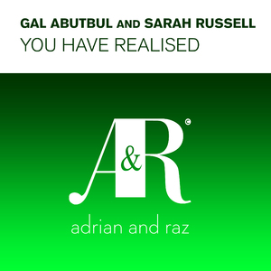 You Have Realised (Dub)