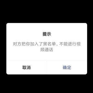 今夜好梦