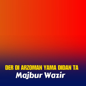 Janan Omar Da Sta Gham Ki Tayar Wama