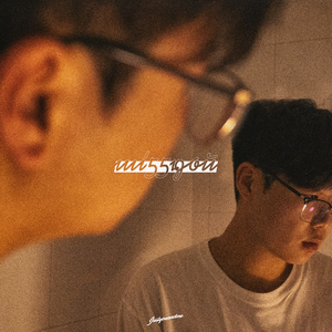 Mi55you (feat. Herina)