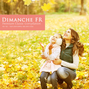 Balakirev: Symphony No.1 In C Major - III. Andante