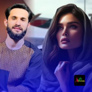 Ay Kabk e kheraman Afghan Music Yousuf Rasoli