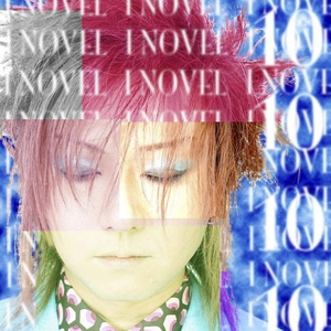 Introduction of STEEL