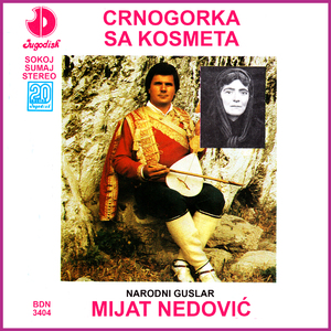 Crnogorka sa Kosmeta 1