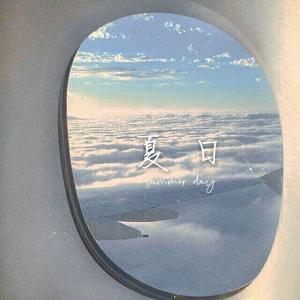 董小姐