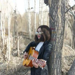 Yax Tokalamsan-Adila Gittar