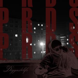 PRDS (feat. MADRI)