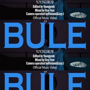 忧郁/Bule
