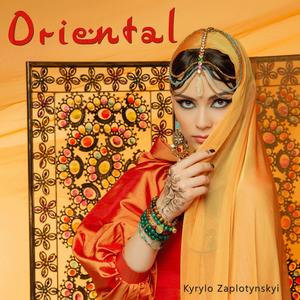 Oriental