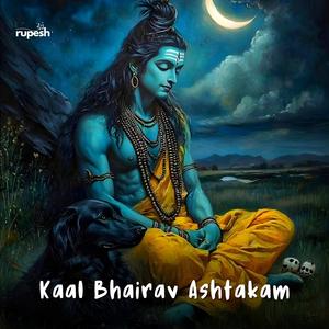 Kaal Bhairav Ashtakam