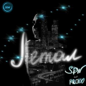 Летал (feat. PRO100)