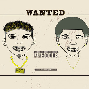 092 (A Tropa Avança)