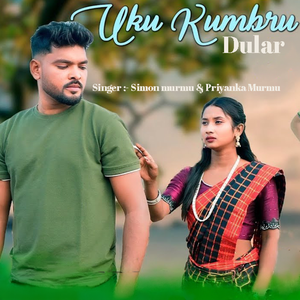 UKU KUMBRU DULAR (Santhali Song)