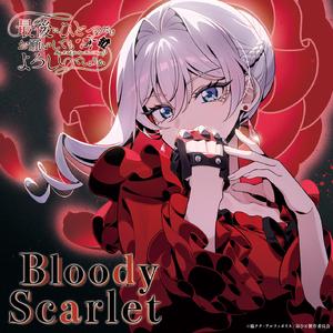 Bloody Scarlet