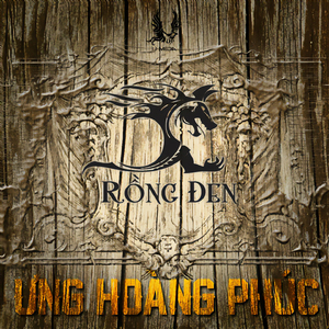 Dòng xoáy ký ức
