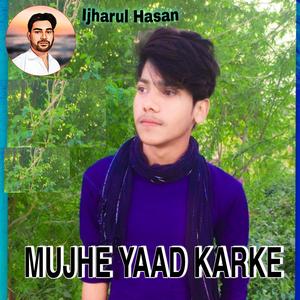 TERI FAT JAYEGI Mewati