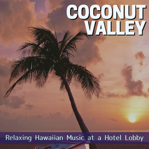 Dancing with the Moon