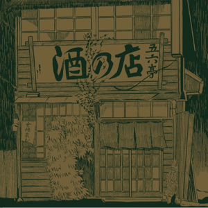 東京万化 Tokyo Banka 01