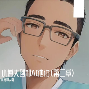 不知走了多久，时光从不停留