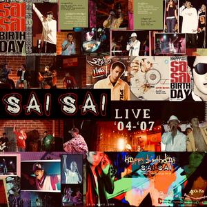 A Myae' Tan Yone Kyi Tal (feat. Thiri Swe) (Live)