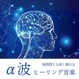 夜明け前の静けさ
