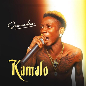 Kamalo