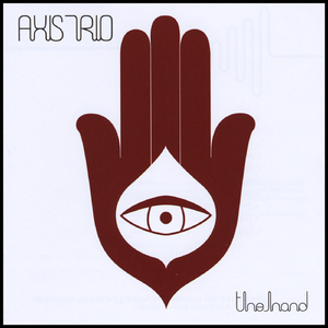 Peacekeeper (For Darfur)