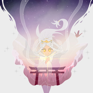 Odourless Maiden