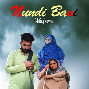 Nundi Bani (Nund Bani Remastered)