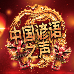 岛屿饭店宣传视频