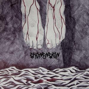 Gorrila Glue (Slowed)