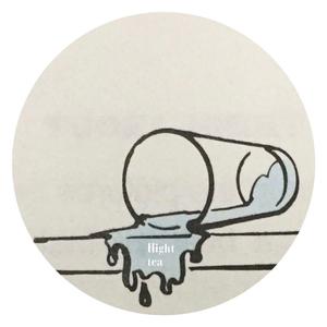 Kylin-Hight tea（Original Mix）（Kylin remix）