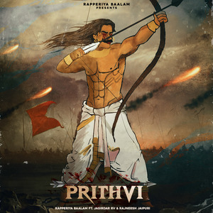 Prithvi