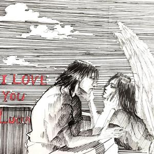 I love you Lucia