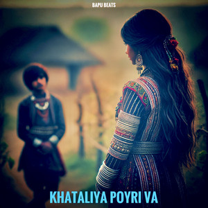 KHATALIYA POYRI VA