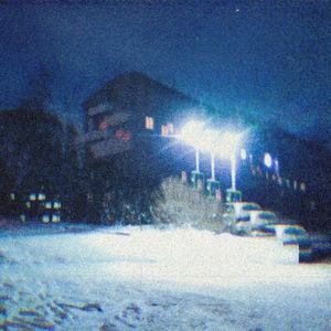 Сезонная