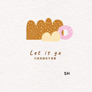 To say goodbye