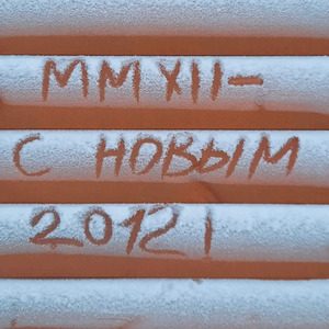 Реализм