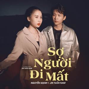 Sợ Người Đi Mất (Instrumental)