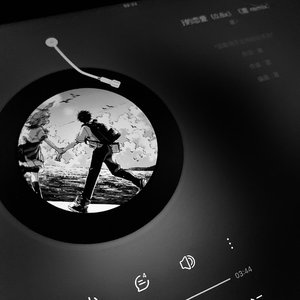 群星-时间煮雨（0.8x）（澈 remix）