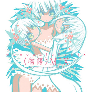 decent black (Inquire Myself Remix)