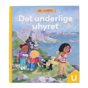 Det Underlige Uhyret