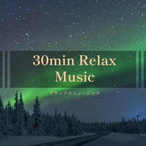 BigSky (feat. Masayan)