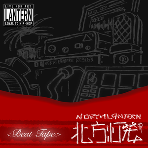 08 小房间Part.2(Instrumental)