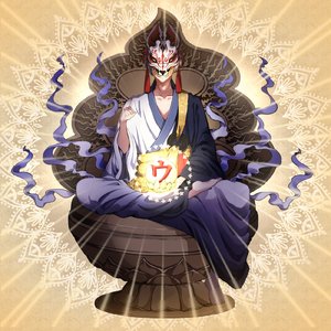 狐憑き