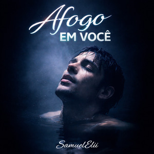 Afogo em Você