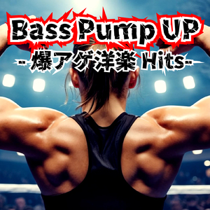 Summer (SPED UP COVER VER.)