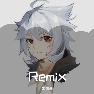 椎名豪-竈門炭治郎のうた (炭治郎之歌)