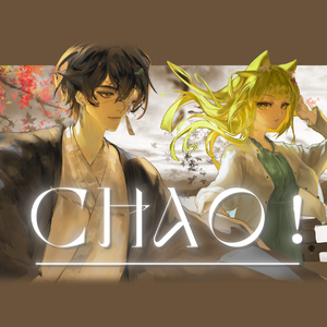 CHAO!