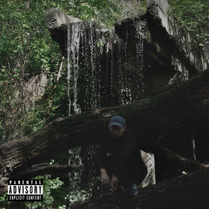 Ранним утром